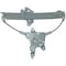 Wai Global WINDOW REGULATOR ONLY, WPR0382RB WPR0382RB - alternate 2